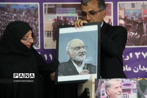 مراسم یادبود خیرین نیک‌اندیش مدرسه‌ساز