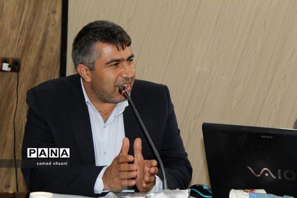 گردهمایی کارشناسان روابط عمومی آموزش و پرورش کهگیلویه و بویراحمد