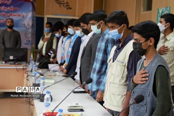 نشست صمیمی قائم مقام سازمان دانش‌آموزی با تشکل‌های دانش‌آموزی هرمزگان