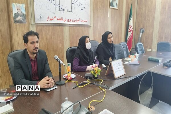 جلسه توجیهی گروهی از دانش‌آموز خبرنگاران خبرگزاری پانا ناحیه 4 شیراز
