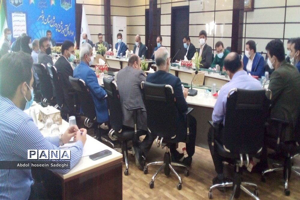جلسه هماهنگی برگزاری نخستین کنگره شهدای فرهنگی و دانش‌آموز استان بوشهر