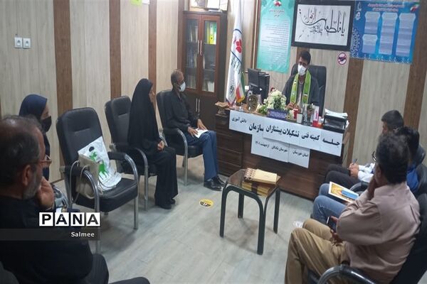 نشست فصل بهار کمیته فنی سازمان دانش‌آموزی شهرستان شادگان