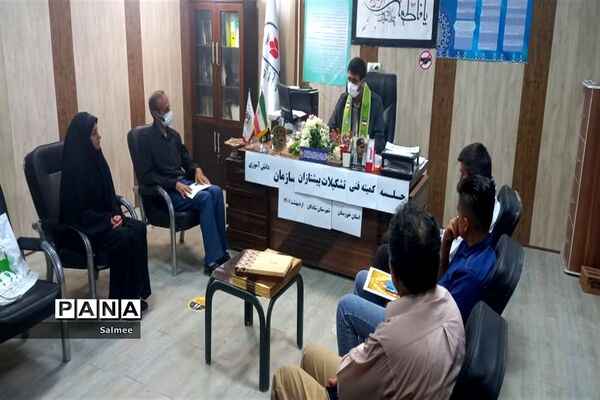 نشست فصل بهار کمیته فنی سازمان دانش‌آموزی شهرستان شادگان