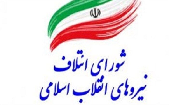 مردمی‌سازی و توزیع عادلانه یارانه‌ها از جمله تصمیمات بزرگ و شجاعانه‌ دولت بود