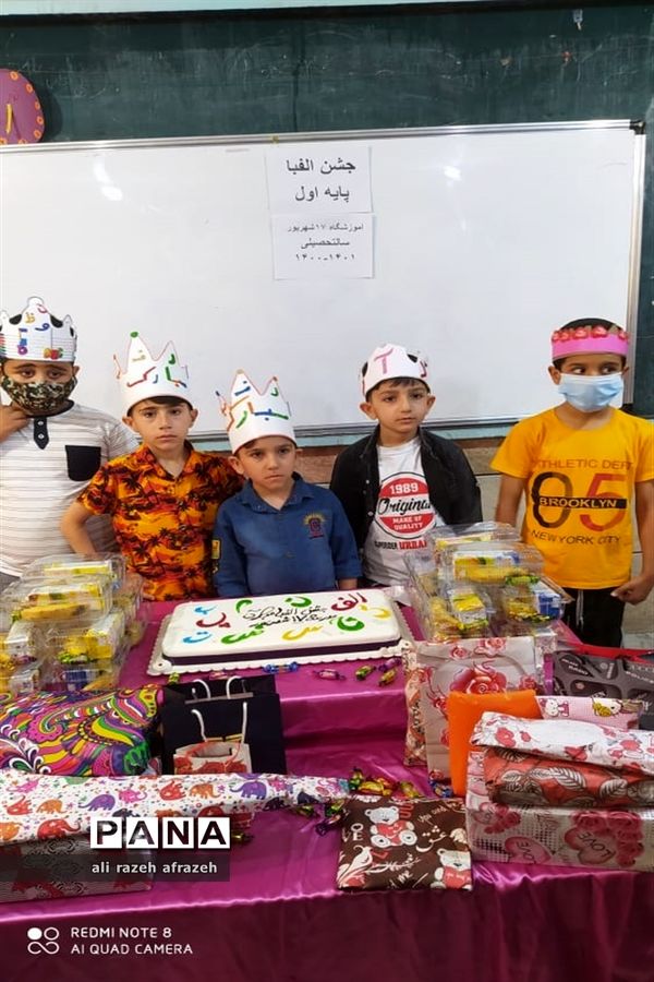 برگزاری جشن الفبا در مدارس ابتدایی اندیمشک