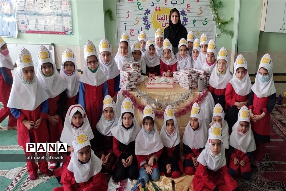 برگزاری جشن الفبا در مدارس ابتدایی اندیمشک