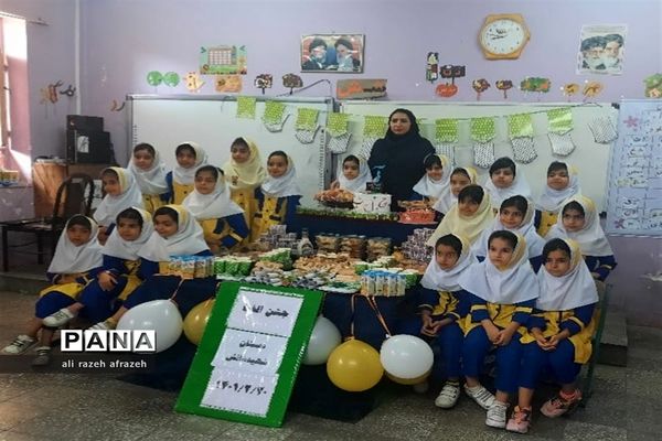 برگزاری جشن الفبا در مدارس ابتدایی اندیمشک