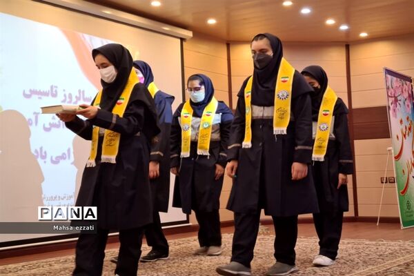 جشن سالروز تاسیس سازمان دانش‌آموزی در منطقه ۱۳ تهران