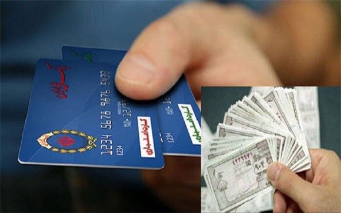 افزایش ظرفیت سامانه اعتراض به دهک‌بندی یارانه‌ای