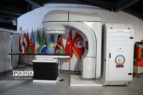 نمایشگاه نوآوری صادراتی ایران ساخت