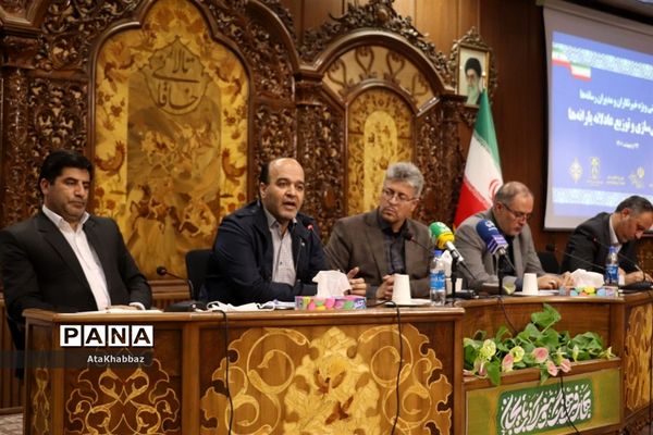 نشست تبیینی طرح مردمی‌سازی و توزیع عادلانه یارانه‌ها در تبریز