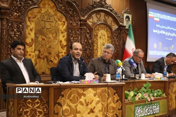نشست تبیینی طرح مردمی‌سازی و توزیع عادلانه یارانه‌ها در تبریز