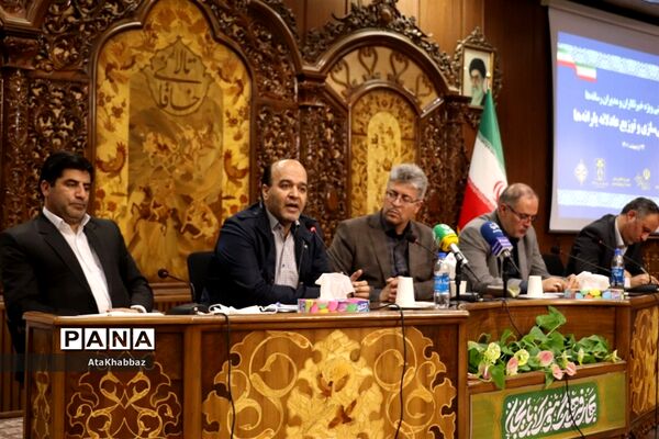 نشست تبیینی طرح مردمی‌سازی و توزیع عادلانه یارانه‌ها در تبریز
