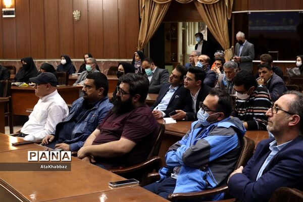 نشست تبیینی طرح مردمی‌سازی و توزیع عادلانه یارانه‌ها در تبریز