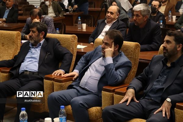 نشست تبیینی طرح مردمی‌سازی و توزیع عادلانه یارانه‌ها در تبریز