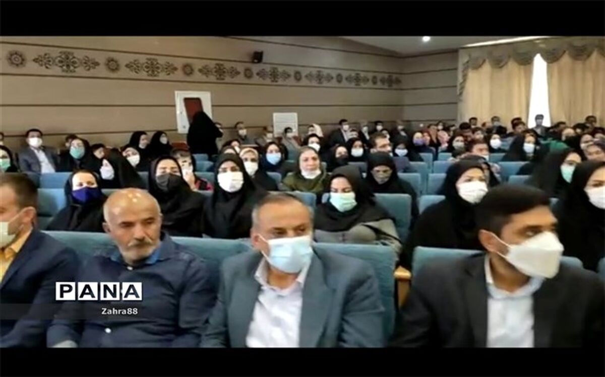 مراسم تقدیر از پیشکسوتان، بازنشستگان و معلمین نمونه ی آموزش و پرورش ناحیه یک شهرکرد