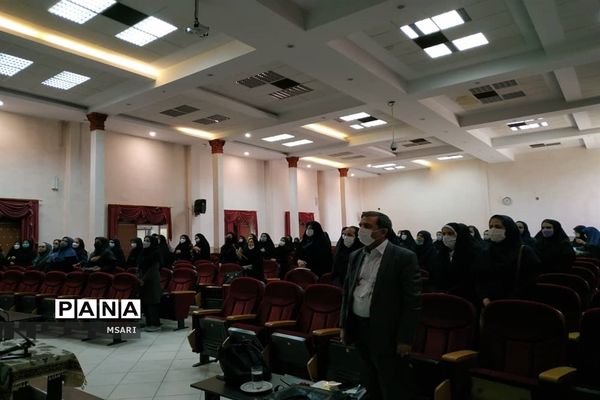 برگزاری کارگاه مدیریت کلاس در شهرستان شاهین‌شهر