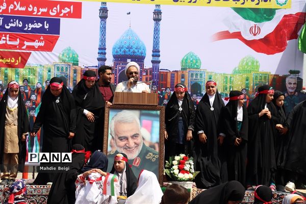 همایش پویش سلام فرمانده در شهر باغستان شهریار