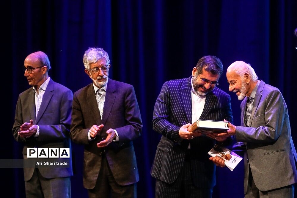 بزرگداشت حکیم ابوالقاسم فردوسی