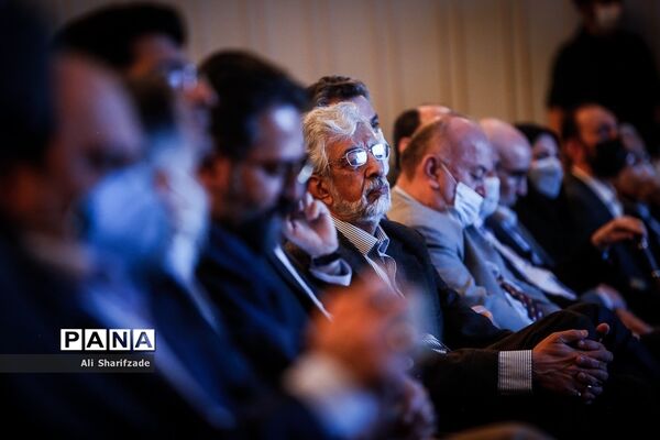 بزرگداشت حکیم ابوالقاسم فردوسی