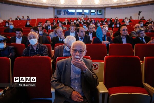 بزرگداشت حکیم ابوالقاسم فردوسی