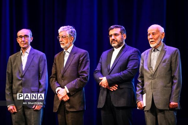 بزرگداشت حکیم ابوالقاسم فردوسی