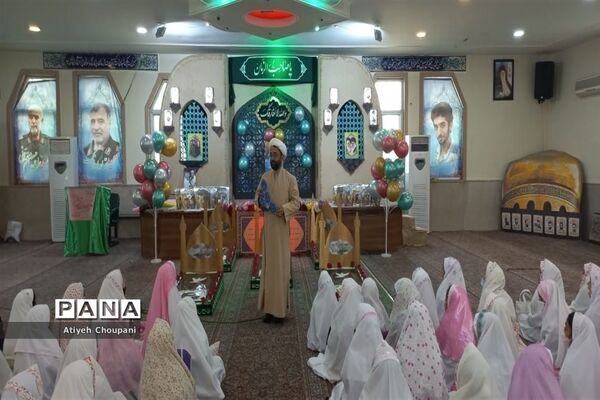 جشن تکلیف در دبستان آیت الله طالقانی منطقه ۱۴