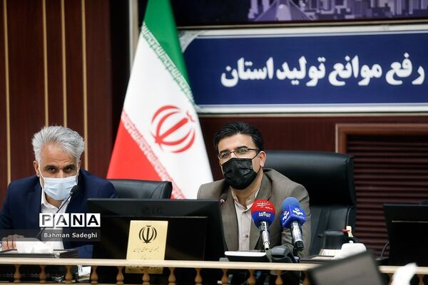 جلسه کارگروه تسهیل و رفع موانع تولید استان تهران