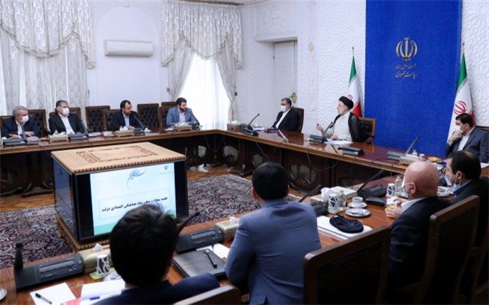 دستور رئیسی برای پرداخت کمک معیشتی ماه اول به ‌همه مشمولان‌