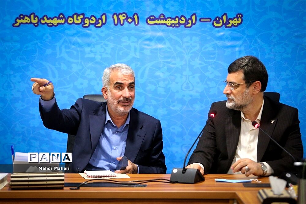 یکصد و نود و سومین نشست شورای مشاوران وزراء در امور ایثارگران وزارتخانه‌ها و دستگاه‌های اجرایی کشور