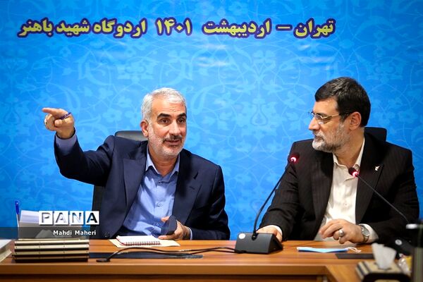 یکصد و نود و سومین نشست شورای مشاوران وزراء در امور ایثارگران وزارتخانه‌ها و دستگاه‌های اجرایی کشور