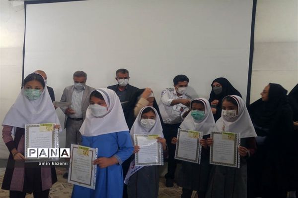 آیین اختتامیه جشنواره سفیران سلامت و نوجوان سالم  داراب