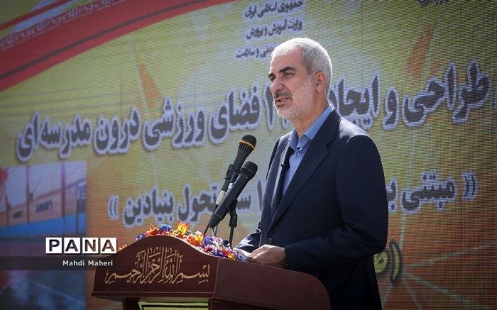 ایجاد زورخانه و دهکده ورزشی دانش‌آموزی در تمام استان‌ها