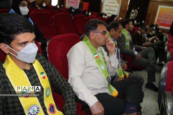 همایش بزرگداشت سالروز تاسیس سازمان دانش‌آموزی و جشن سپاس مربی در کهگیلویه و بویراحمد - 2