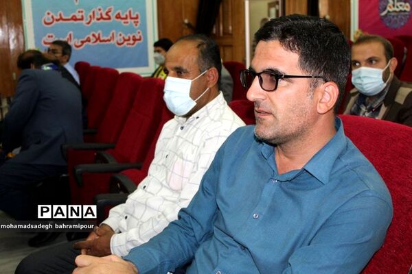 همایش بزرگداشت سالروز تاسیس سازمان دانش‌آموزی و جشن سپاس مربی در کهگیلویه و بویراحمد - 2
