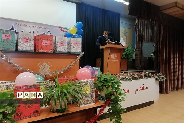 اختتامیه جشنواره نوجوان سالم در منطقه ۱۸