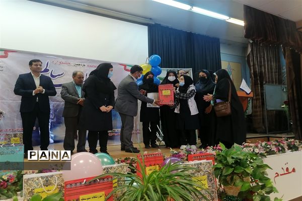 اختتامیه جشنواره نوجوان سالم در منطقه ۱۸