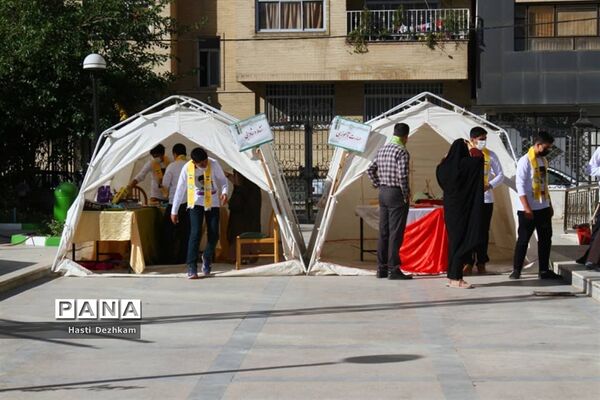 برگزاری جشن بزرگ سپاس مربی
