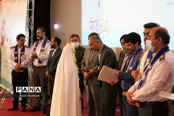 برگزاری جشن بزرگ سپاس مربی