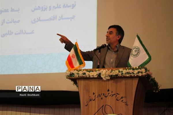 برگزاری جشن بزرگ سپاس مربی