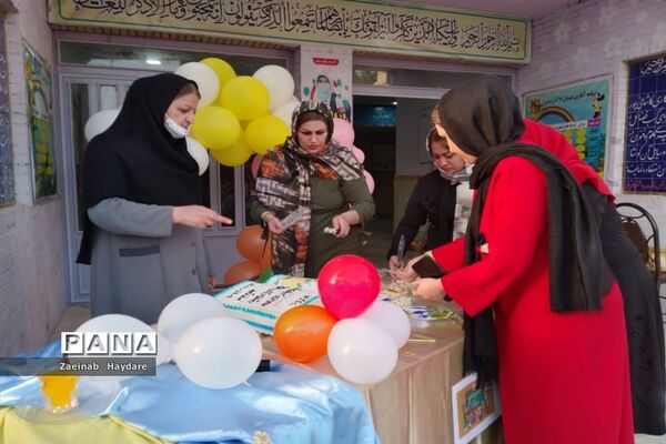 جشن الفبا مدرسه در شانزده آذر دختران ملارد