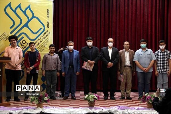 اختتامیه چهلمین دوره مسابقات قرآن، عترت و نماز و چهلمین جشنواره فرهنگی هنری (فردا)
