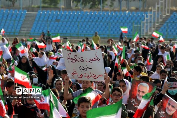 اجتماع بزرگ یاوران انقلاب اسلامی در شهرستان قدس