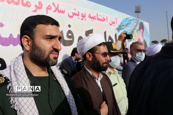 اجتماع بزرگ یاوران انقلاب اسلامی در شهرستان قدس