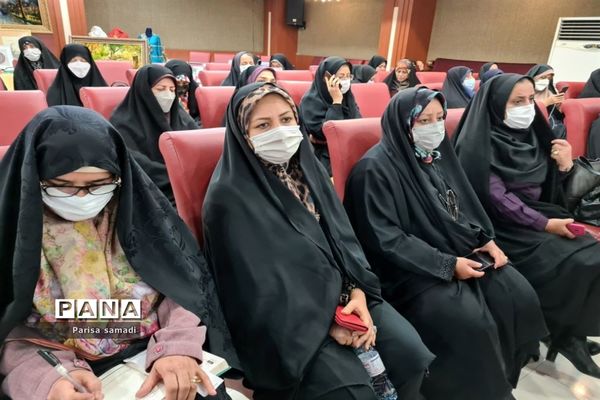 آیین تجلیل از معلمان نمونه استانی و منطقه‌ای در منطقه ۱۳ شهر تهران