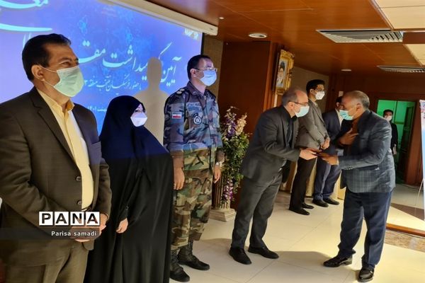 آیین تجلیل از معلمان نمونه استانی و منطقه‌ای در منطقه ۱۳ شهر تهران