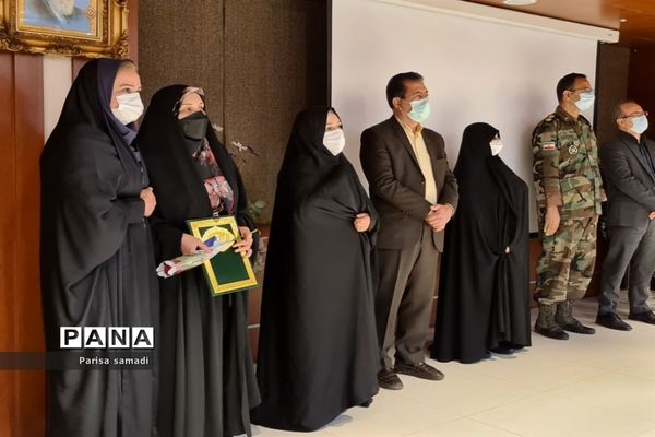 آیین تجلیل از معلمان نمونه استانی و منطقه‌ای در منطقه ۱۳ شهر تهران