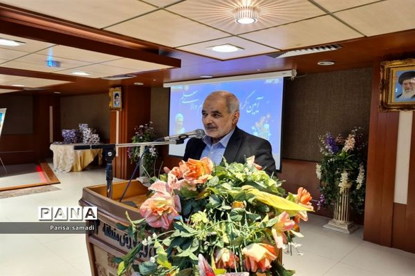 آیین تجلیل از معلمان نمونه استانی و منطقه‌ای در منطقه ۱۳ شهر تهران