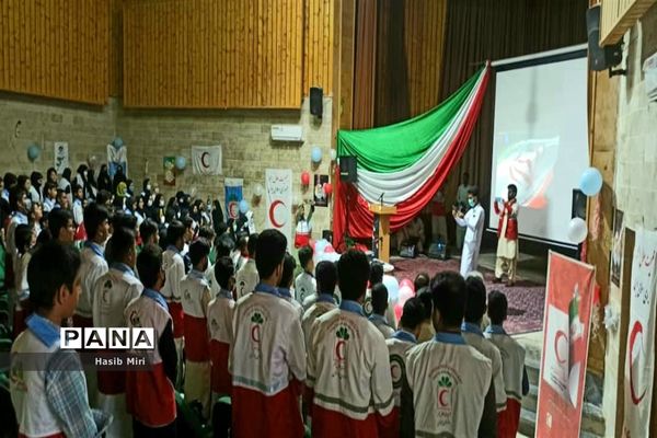 همایش تجلیل از داوطلبان جمعیت هلال احمر ایرانشهر
