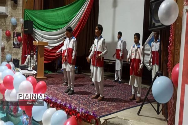 همایش تجلیل از داوطلبان جمعیت هلال احمر ایرانشهر